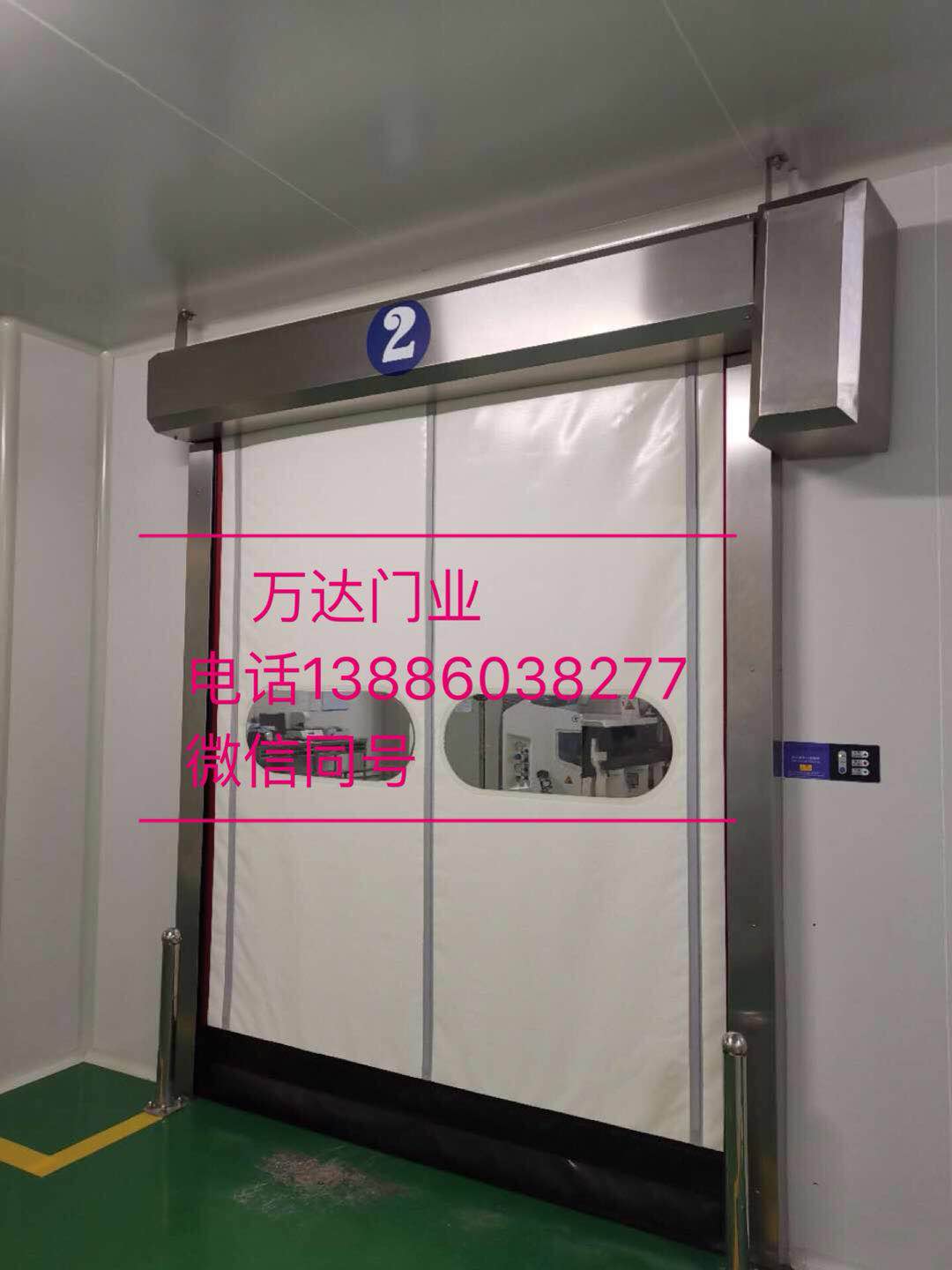高速防爆快速门