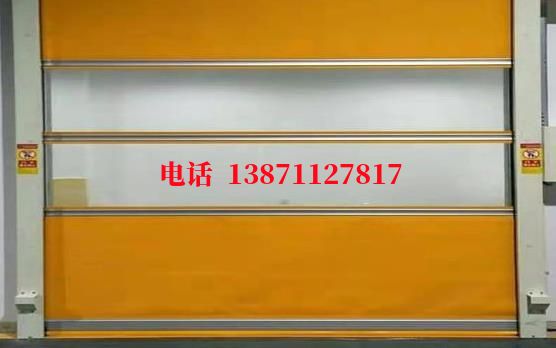 高速洁净室门